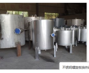 天津螺旋板冷凝器